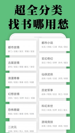 爱游戏体育综合APP